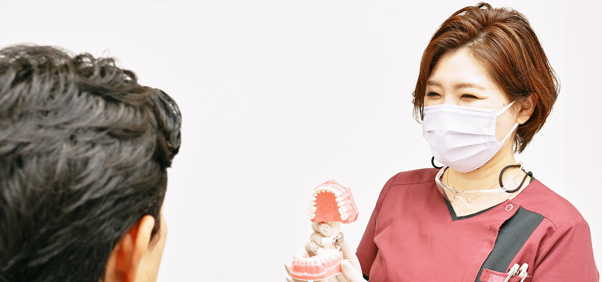 丁寧なカウンセリング